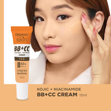 Load image into Gallery viewer, Organic Skin Japan BB+CC Cream Tan SPF 50+ PA+++ 15ml with Kojic Acid and Niacinamide bb cream cc cream beauty cream concealing concealer makeup base primer color correcting blemish remover light foundation sun protection free shipping on sale
