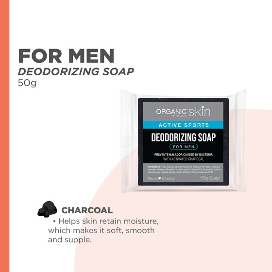 Organic Skin Japan Deodorizing Soap for Men 50g with Activated Charcoal Anti Odor Antiperspirant