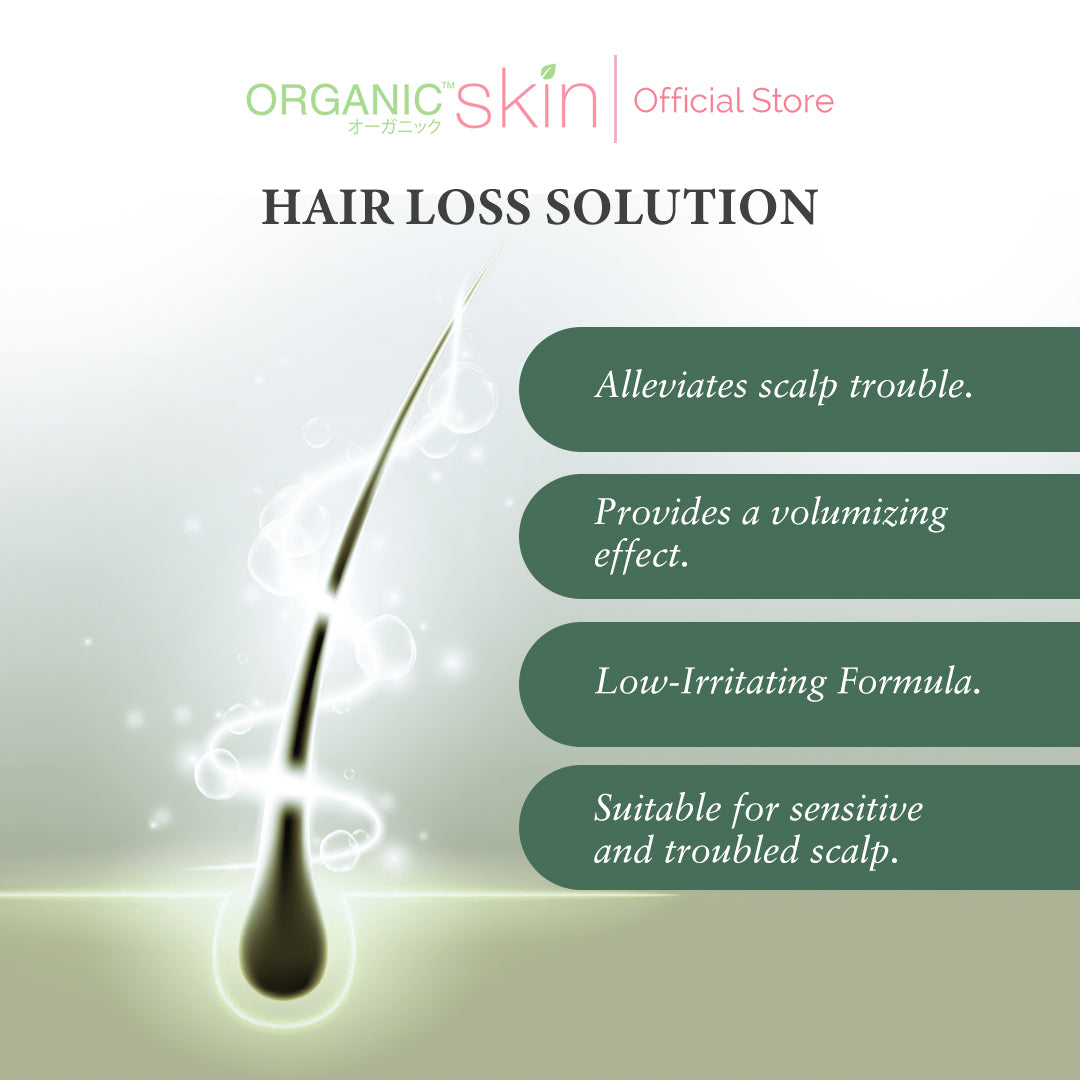 Organic Skin Japan Hair Booster Aloe Vera Thickening Shampoo 100ml Set of 2