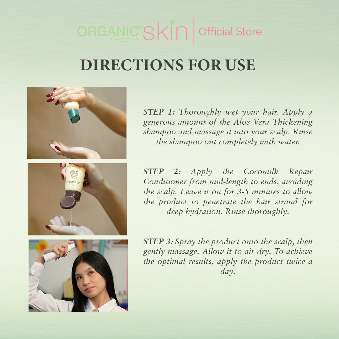 Organic Skin Japan Hair Booster Aloe Vera Thickening Shampoo 100ml Set of 2