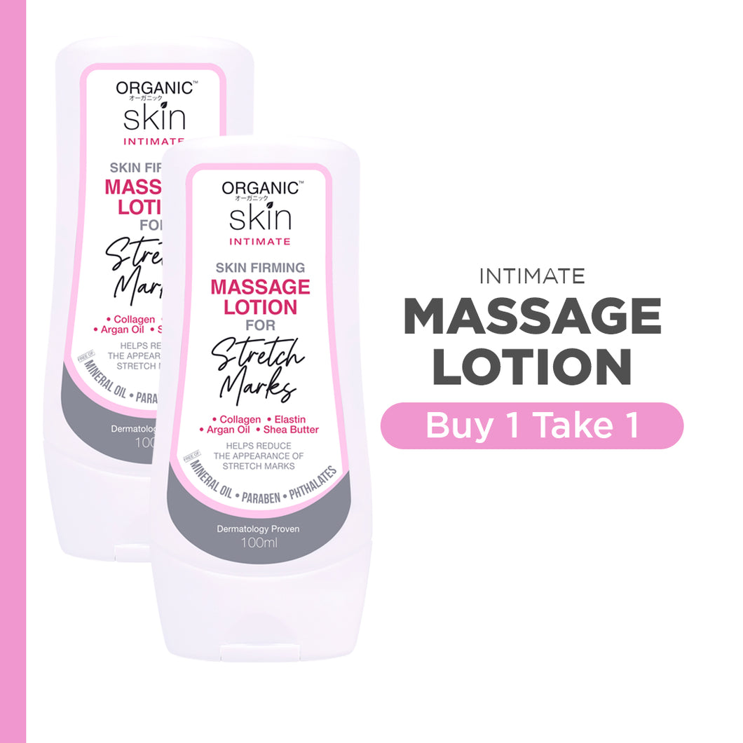Organic Skin Japan Intimate Firming Massage Lotion for Stretch Marks 100ml Collagen Set of 2