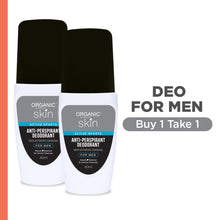 Load image into Gallery viewer, Organic Skin Japan Anti-Perspirant Deodorant For Men 40ml Underarm Whitening Deo RollOn Set of 2
