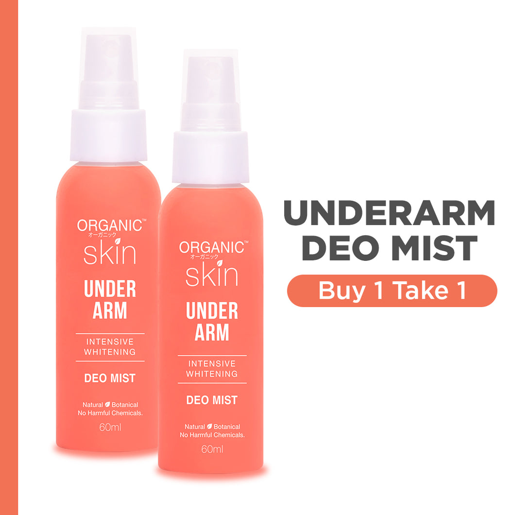 Organic Skin Japan Intensive Whitening Underarm Deo Mist Deodorant Spray (60ml) Set of 2