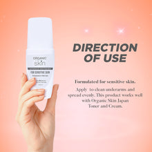 Load image into Gallery viewer, Organic Skin Japan Unscented Intensive Whitening Underarm Deodorant Deo Roll on for Sensitive Skin

