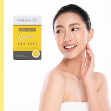 Load image into Gallery viewer, Organic Skin Japan 100% Natural Lemon Soap Oil Control Whitening Herbal Soap

