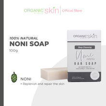 Load image into Gallery viewer, Organic Skin Japan 100% Natural Noni Soap Aging Control Beauty Antiaging Herbal Soap
