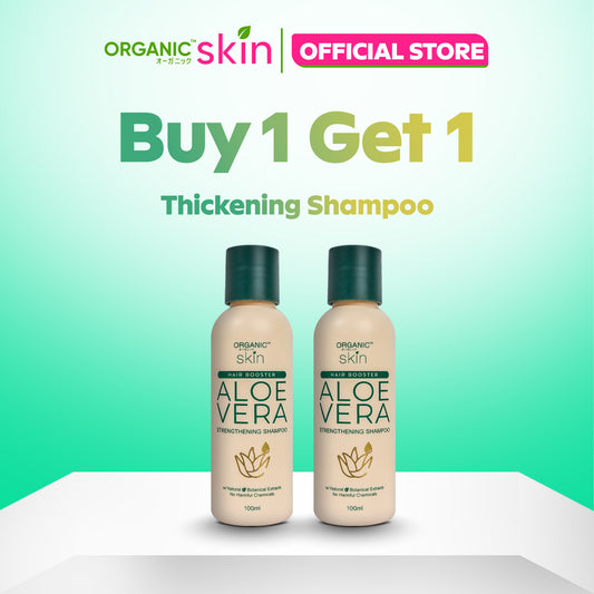Organic Skin Japan Hair Booster Aloe Vera Thickening Shampoo 100ml Set of 2
