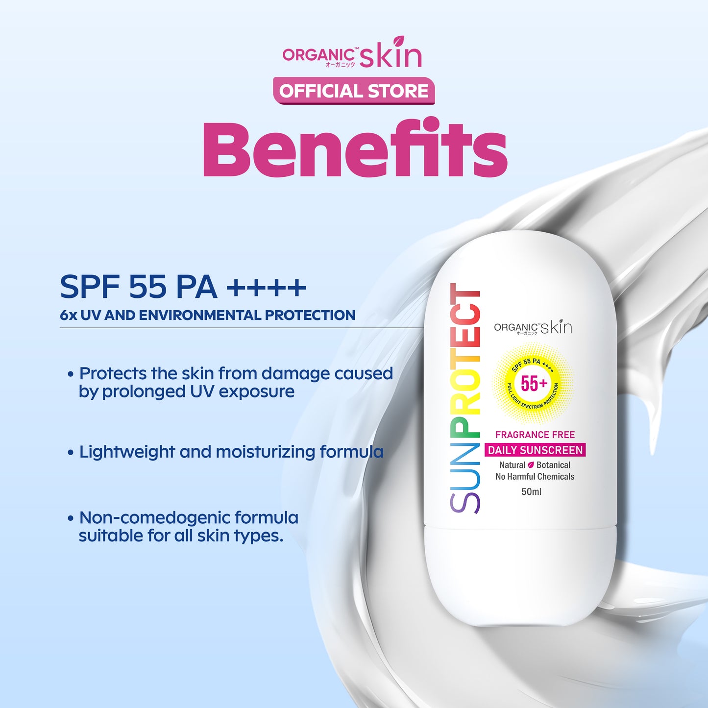 Organic Skin Japan Sun Protect Daily Sunscreen 50ml SPF 55 Sunblock All Skin Type Unscented