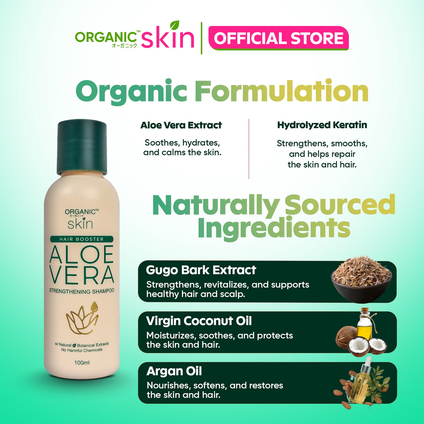 Organic Skin Japan Hair Booster Aloe Vera Thickening Shampoo 100ml Set of 2