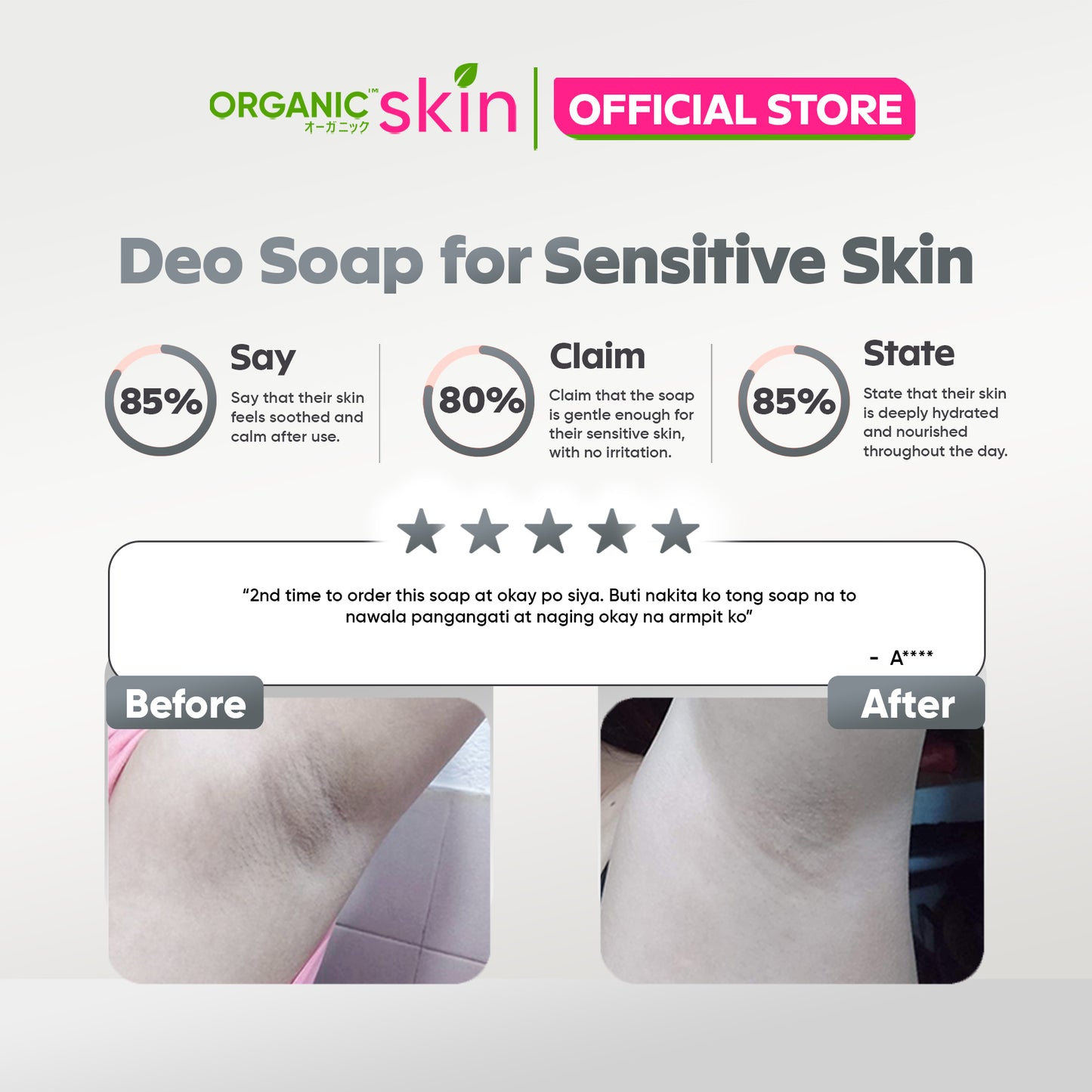 Organic Skin Japan Deodorizing Soap for Sensitive Skin 50g Underarm Whitening Antiperspirant