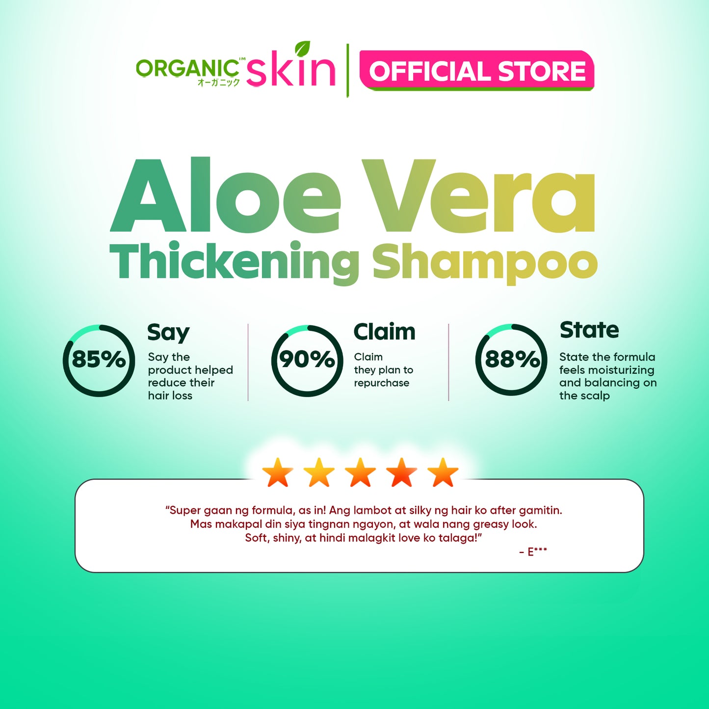 Organic Skin Japan Hair Booster Aloe Vera Thickening Shampoo 100ml Set of 2
