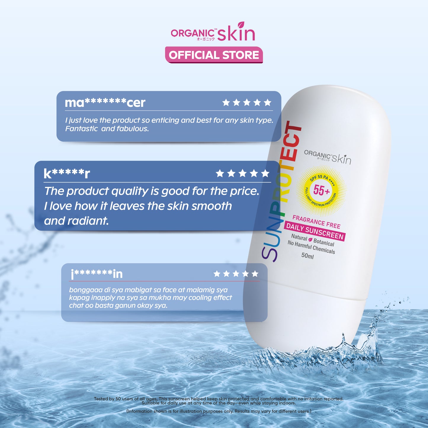 Organic Skin Japan Sun Protect Daily Sunscreen 50ml SPF 55 Sunblock All Skin Type Unscented