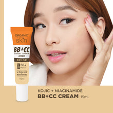 Load image into Gallery viewer, Organic Skin Japan BB+CC Cream Beige SPF 50+ PA+++ 15ml with Kojic Acid and Niacinamide bb cream cc cream beauty cream concealing concealer makeup base primer color correcting blemish remover light foundation sun protection free shipping on sale
