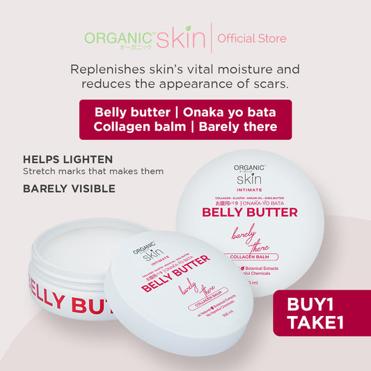 Organic Skin Japan Intimate Belly Butter for Stretch Marks Balm 100ml with Collagen Set of 2