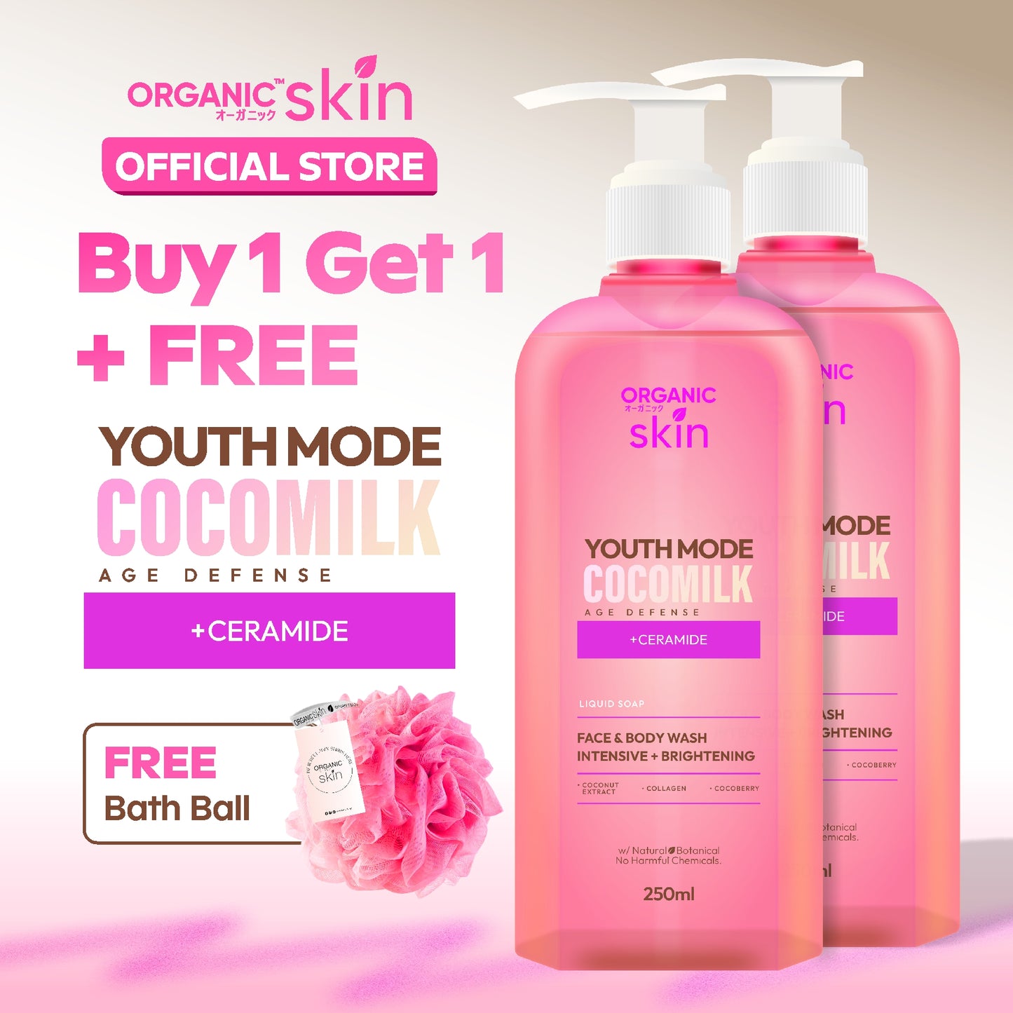 Organic Skin Japan Age Defense Coco Milk Face & Body Wash 250ml Bodywash with Collagen Set of 2