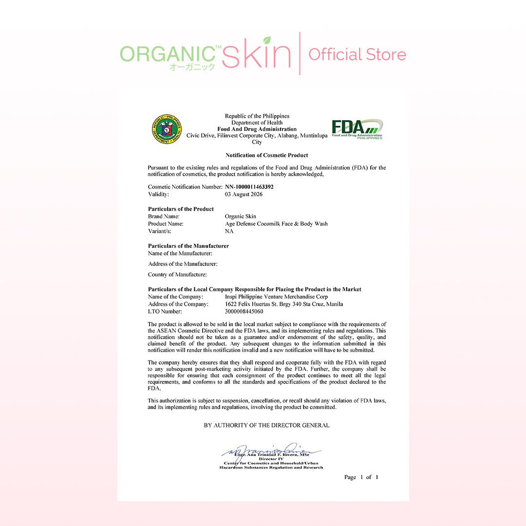 Organic Skin Japan Age Defense Coco Milk Face & Body Wash 250ml Bodywash with Collagen Set of 2