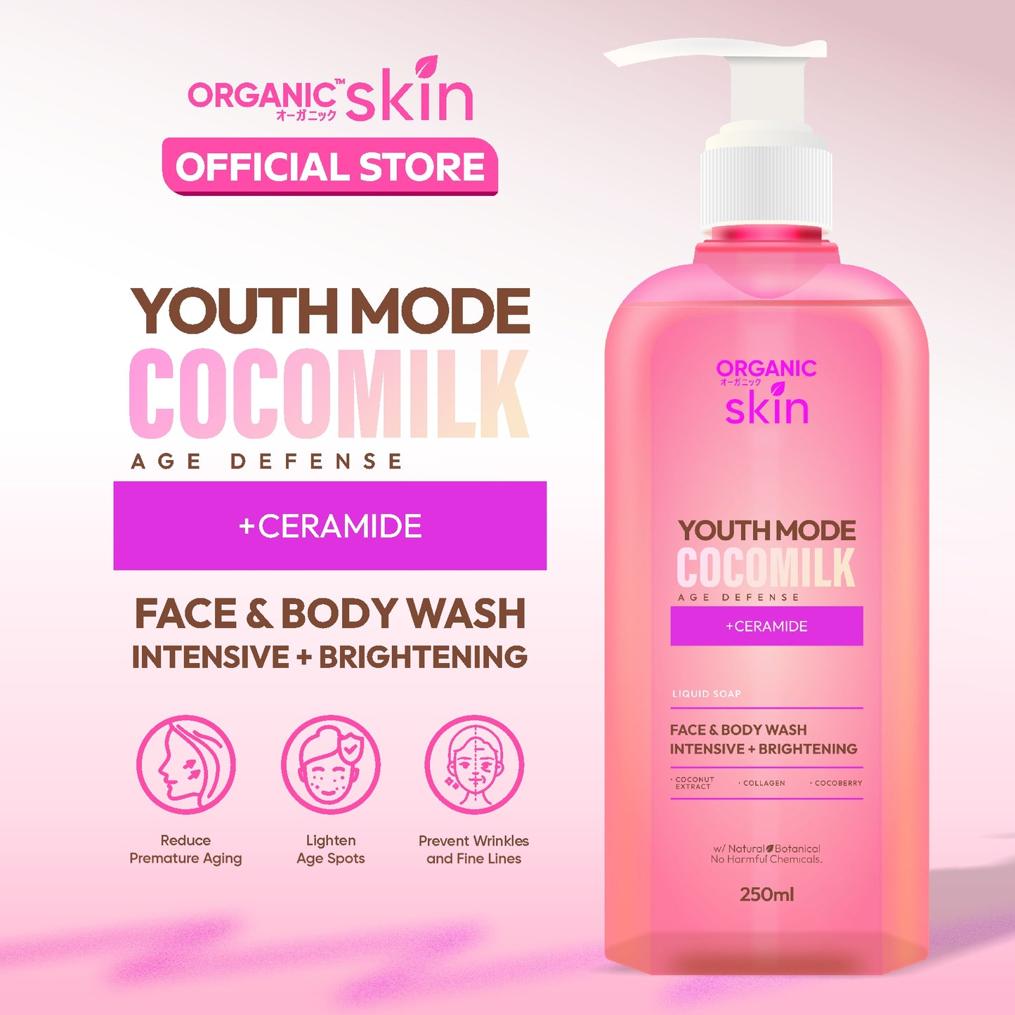 Organic Skin Japan Age Defense Coco milk Face & Body Wash 250ml Bodywash with Collagen Anti Aging