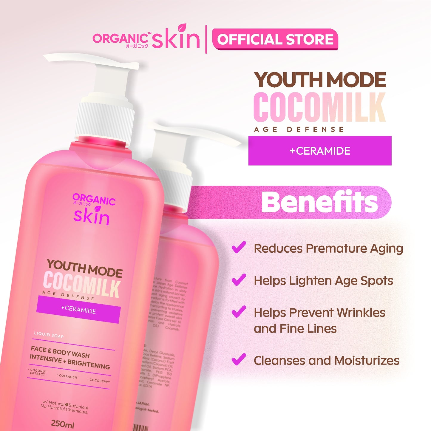 Organic Skin Japan Age Defense Coco milk Face & Body Wash 250ml Bodywash with Collagen Anti Aging