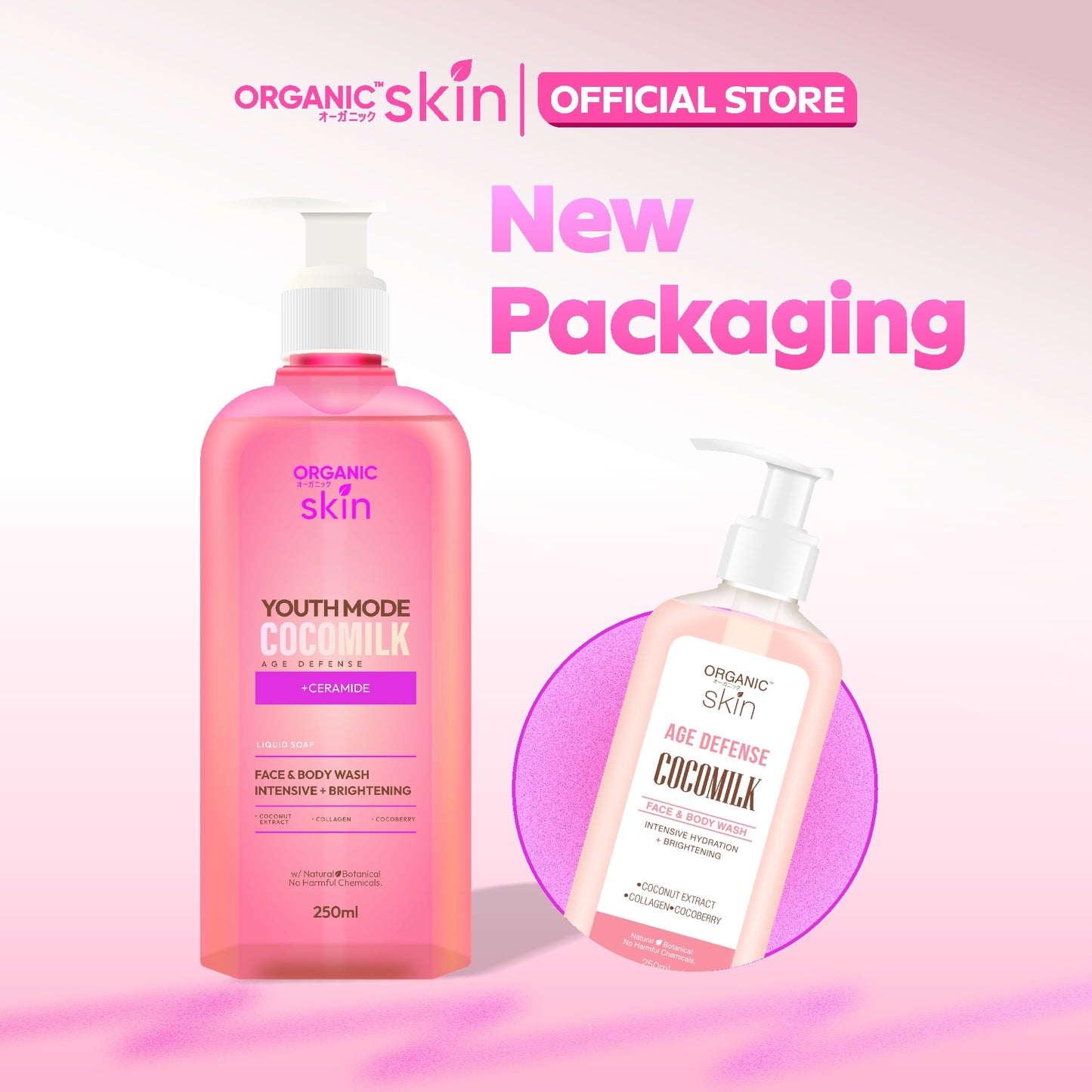 Organic Skin Japan Age Defense Coco milk Face & Body Wash 250ml Bodywash with Collagen Anti Aging