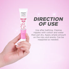 Load image into Gallery viewer, Organic Skin Japan Rosy Nip Balm 20ml for Breastfeeding Nipple cream whitening
