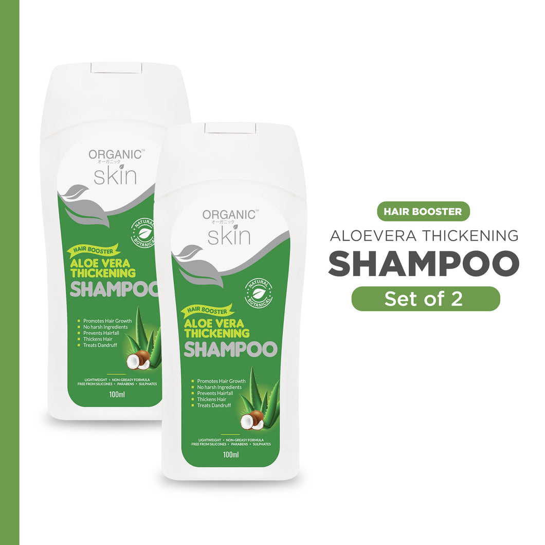 Organic Skin Japan Hair Booster Aloe Vera Thickening Shampoo 100ml Set of 2