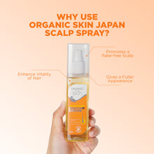 Load image into Gallery viewer, Organic Skin Japan Hair Booster Spray Scalp Care Solution 100ml Anti Dandruff and Treatment
