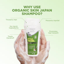Load image into Gallery viewer, Organic Skin Japan Hair Booster Aloe Vera Thickening Shampoo 100ml Set of 2
