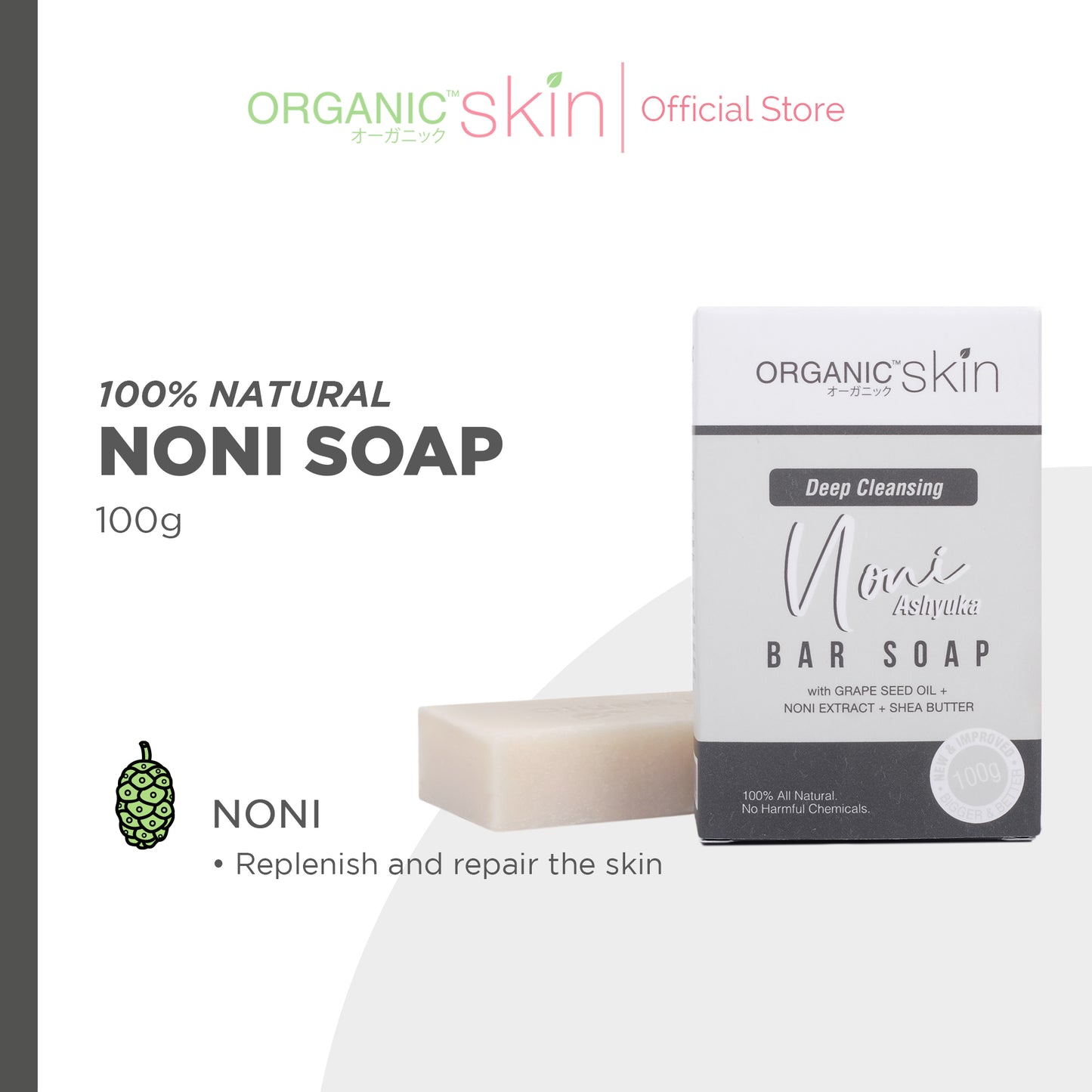 Organic Skin Japan 100% Natural Noni Soap Aging Control Beauty Antiaging Herbal Soap