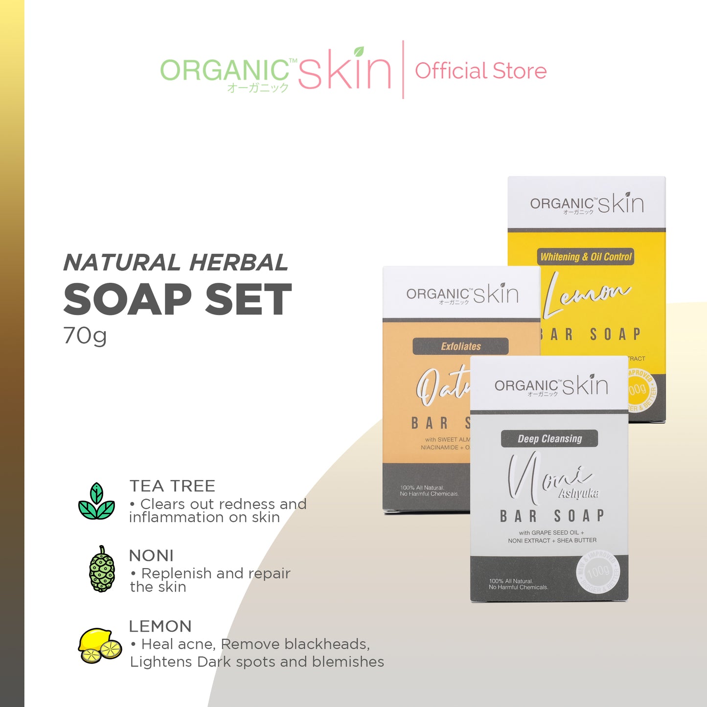 Organic Skin Japan 100% Natural Herbal Soap Set (Noni, Lemon, Oatmeal Soaps)