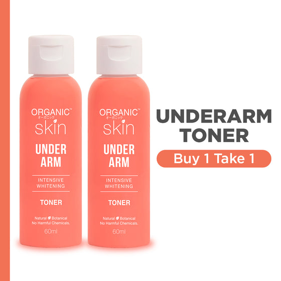 Buy 1 Take 1 Organic Skin Japan Intensive Whitening Underarm Toner (60ml) Armpit Whitener with Sunflower Oil