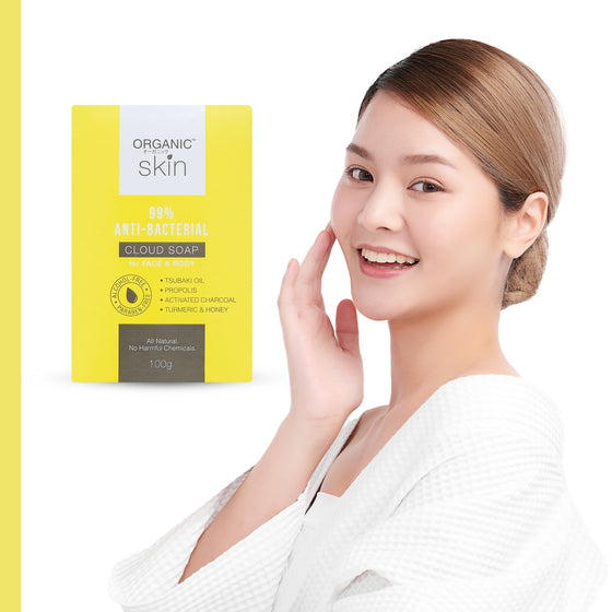 Organic Skin Japan 99% Antibacterial Cloud Soap for Face and Body 100g